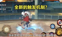 百豪爆料最新视频,行业动态与未来趋势一览